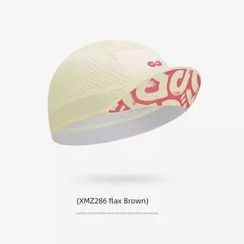 Rexchi Cycling Hat Men s Summer Bicycle Helmet Lining Outdoor Sports Equipment Moisture Absorption Breathable Hat XMZ286 * flax Brown One size