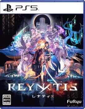 REYNATIS A4 прозрачный Ограниченный костюм код для скачивания CD с саундтреком [PS5] файл, [Бонус от производителя] &