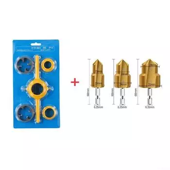 Резьбовая плашка 2* Круглые формы 32/25/20 мм Подъемные сверла