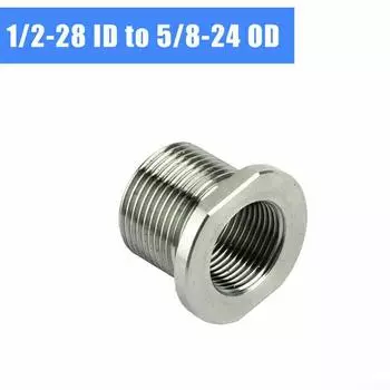 Резьбовой адаптер 1/2-28 ID на 5/8-24 OD из нержавеющей стали, переходник