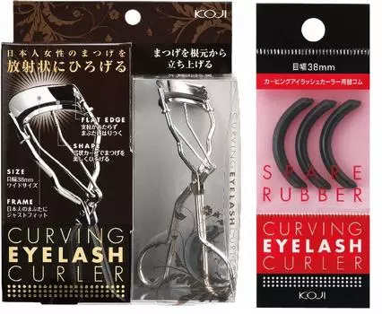 Резьбовые щипцы для завивки ресниц + запасная резинка (замена резины) комплект 1 шт. + 3 шт. х 1