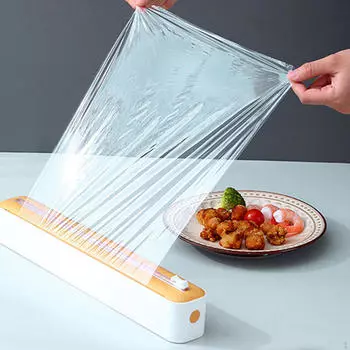 Резак алюминиевой фольги для использования на кухне Yellow White