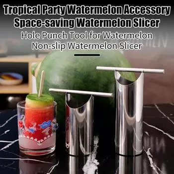 Резак для арбуза из медного сплава, удобная ручка, дырокол для отжима сока, круглая открывалка для оригинального приготовления сока, кухонные принадлежности для бара и вечеринок Short