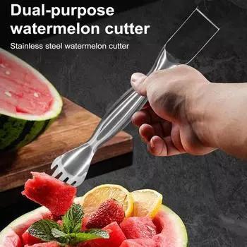 Резак для арбуза, нержавеющая сталь, 2-в-1, резак для фруктов, вилка, слайсер для арбуза, эффективный режущий инструмент для вечеринки, кемпинга серебряный