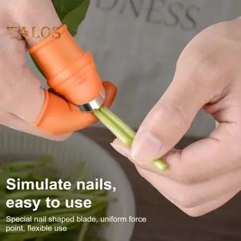 Резак для большого пальца, набор резаков для сбора фруктов и овощей, силиконовые напальчники, портативный садовый инструмент для обрезки веток клубники и винограда Mens