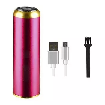 Резак для бритья, модная бесшумная прочная электрическая бритва, перезаряжаемая портативная бритва для бороды, резак для бритья для друзей розовый