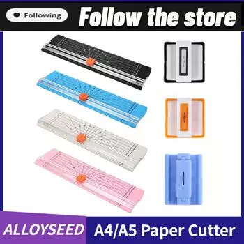 Резак для бумаги A4/A5, триммер, прецизионный запасной нож, нож для резки бумаги, металлическое лезвие для поделок, офисные канцелярские принадлежности, машина для резки бумаги