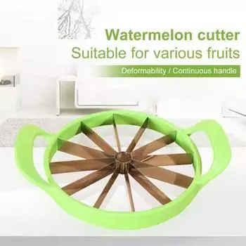 Резак для фруктов из нержавеющей стали с удобной нескользящей ручкой, инструмент для нарезки арбуза, товары для дома зелёный