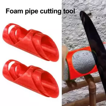Резак для изоляции труб Yousheng, зажим для изоляции, набор инструментов для изоляции труб, набор инструментов для резки изоляции стен, изоляционного покрытия труб Sets красный