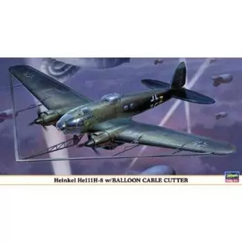Резак для кабеля Hasegawa Heinkel 1/72 He111H-8w/воздушный шар