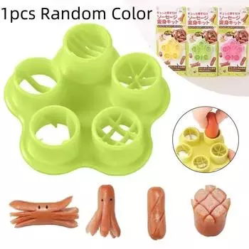 Резак для колбасы, хот-дога, цветка, краба, осьминога, ветчины, колбасы, барбекю, хот-доги, форма для резки случайных цветов, обед, кухонные инструменты 1pcs Random Color
