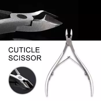 Резак для кутикулы Инструмент для удаления омертвевшей кожи Щипцы для кутикулы Заусеницы Маникюрный инструмент Резак Машинка для стрижки Инструменты для дизайна ногтей Средства по уходу за ногтями для удаления омертвевшей кожи