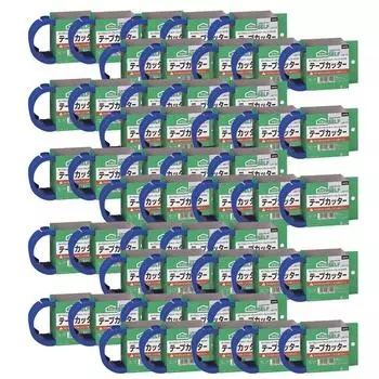 Резак для ленты Nitoms синий J6110 50 шт. CT-50 синий