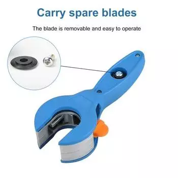 Резак для медных труб с острым прочным лезвием, регулируемой конструкцией, многоцелевой, для работы одной рукой, сверхпрочный, быстрый инструмент для резки труб синий