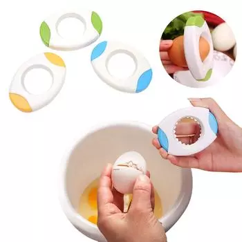 Резак для яиц, сваренных вкрутую, компактный, простой в использовании, кухонный инструмент для яиц, позволяющий быстро отрезать верхушки вареных яиц. (2 шт.) One Size