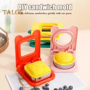 Резак для сэндвичей и упаковщик карманных сэндвичей, резак для некрустабле, лезвие из нержавеющей стали, безопасный дизайн, простые в использовании кухонные инструменты для детей B