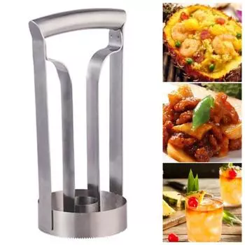 Резак для сердцевины ананаса из нержавеющей стали, простой в использовании ручной инструмент для удаления сердцевины фруктов, товары для дома M серебряный