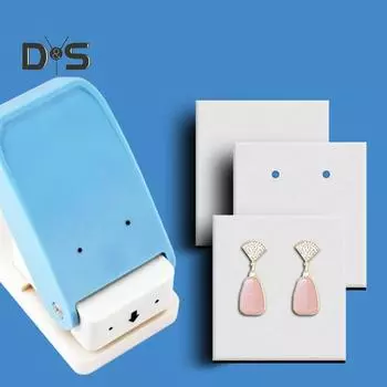 Резак для сережек Дырокол с двумя отверстиями для поделок своими руками Портативный инструмент для дизайна сережек Простота в использовании Изготовление открыток для скрапбукинга Бумажные поделки синий