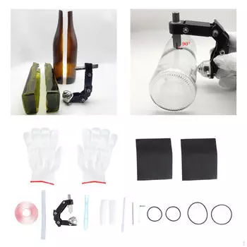 Резак для стеклянных бутылок, регулируемый с помощью комплекта аксессуаров