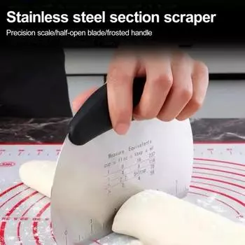 Резак для теста, настольный скребок из нержавеющей стали, конструкция с двойной шкалой, нескользящая ручка, инструмент для резки теста для дома чёрный