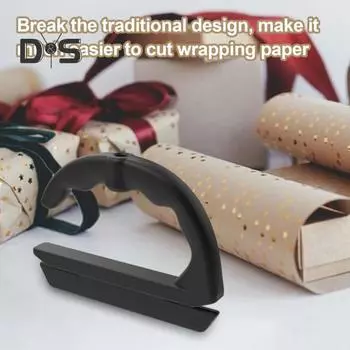 Резак для упаковочной бумаги, скрытое лезвие из сплава, многоразовый инструмент для самостоятельного резака на день рождения, Рождество A чёрный