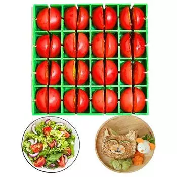 Резак для винограда, слайсер для томатов, инструмент для нарезки фруктов для вишни, винограда, клубники, простой в использовании