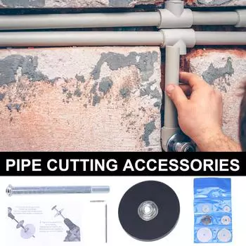 Резак для внутренней резки труб из ПВХ с регулируемым глубиномером, набор для резки внутренних труб из АБС-пластика