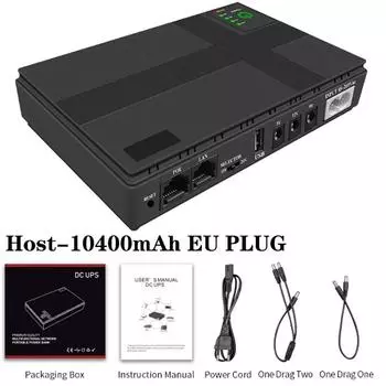 Резервная батарея постоянного тока UPS 10400 мАч 5 В 9 В 12 В 2 А 15 В 24 В 1 А выходной источник бесперебойного питания 85265 В Резервная батарея UPS горячая распродажа