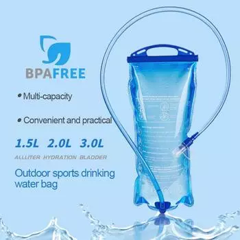Резервуар для воды, сумка для хранения гидратационного пузыря, 1,5 л, 2 л, 3 л, жилет для бега, рюкзак для кемпинга, пешего туризма, альпинизма