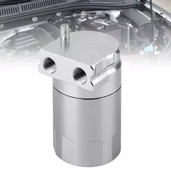 Резервуар универсальный масляный алюминиевый твердый сплав антикоррозийный цветной уловитель для автомобиля синий