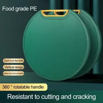 Режущий блок с антипригарным покрытием, устойчивый к коррозии, многоразовый, для измельчения, не содержит BPA S