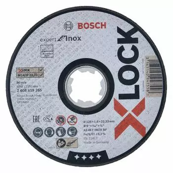 Режущий диск Bosch нержавеющая сталь EX 25 шт 2608619265 X-LOCK 125x1.6