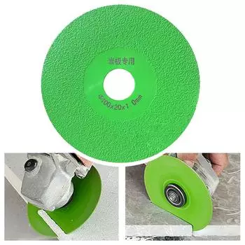 Режущий диск Режущие диски Режущие диски Алмазные диски Полировка