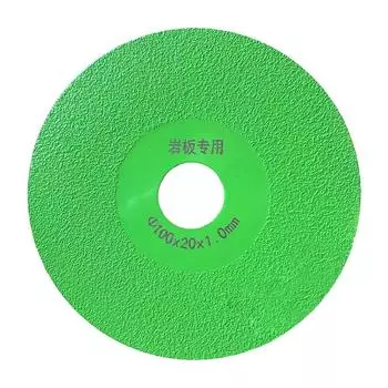 Режущий диск Режущие диски Режущие диски Полировка