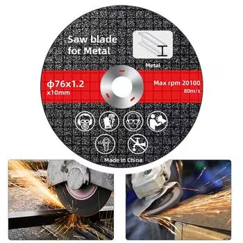 Режущий диск с двойной сеткой Прочный ударный шлифовальный круг