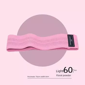 Резинка для фитнеса для мужчин и женщин, эластичное силовое кольцо, тренировка на растяжку, йога, ремень для натяжения, эспандер, тренировка бедер, удобный гаджет, резинка для упражнений на бедра Flower cluster powder 60 pounds