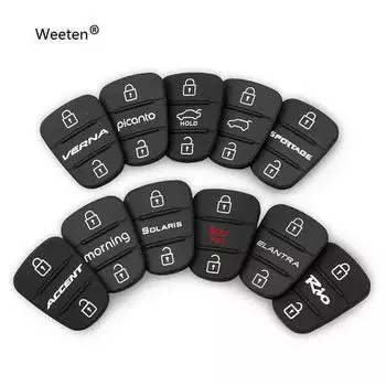 Резиновая кнопочная накладка для I30 IX35 Solaris Accent Elantra Sportage Hold K2 K5 RIO Verna Flip Car Remote Key Shell