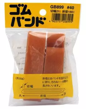 Резиновая лента Wake Sangyo #40 Ame Rubber 21X160 мм 30 г Канцелярские принадлежности Переплет Канцелярские товары GB-899 Прибл.. 4 шт