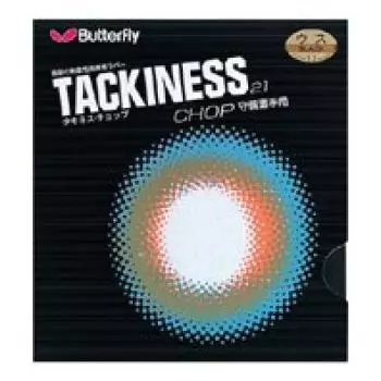 Резиновая накладка Butterfly для настольного тенниса, клейкая резина, красная, толщина 05450 Takinesu/CHOP (006)