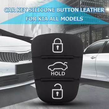 Резиновая накладка с 3 кнопками для Hyundai Kia Flip Remote Car Key Shell (с письмом)
