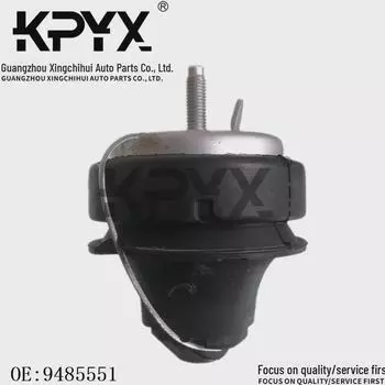 Резиновая опора двигателя Volvo, OE: 9485551 850LS