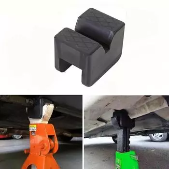 Резиновая ось домкрата подкладка подставка под домкрат подкладки автомобильные аксессуары адаптер рама рельс протектор подъемный противоскользящий авторемонтные изделия чёрный