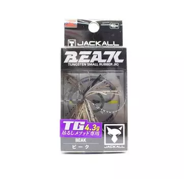 Резиновая приманка Jackall с вольфрамовым клювом 4,3 грамма для нереста креветок Суджи (2135)