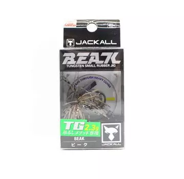 Резиновая приманка Jackall с вольфрамовым клювом 2,3 грамма для нереста креветок Суджи (1978)