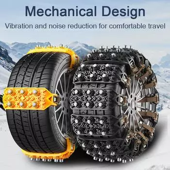 Резиновая противоскользящая цепь высокого класса, не требующая домкрата, автомобильные шины, осадочные говяжьи сухожилия, зимние шины, чистка и техническое обслуживание, цепи противоскольжения