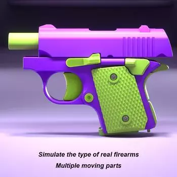 Резиновая пусковая установка BPA Free Игрушки для снятия стресса Коллективные игрушки Лучшие подарки Компактный размер Нестреляющие пули Игрушка для мальчиков и девочек