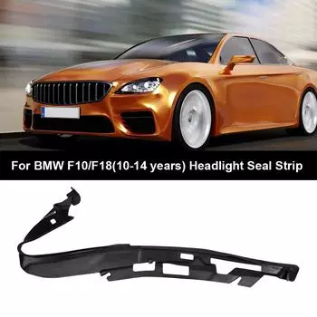 Резиновая уплотнительная полоса для автомобильной фары 63117240367 Защитная наклейка для автомобильной фары Прокладка крышки фары для BMW 5ER F10 2009-2016
