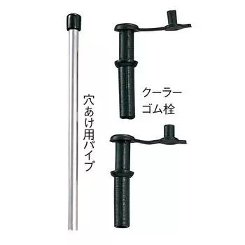 Резиновая заглушка для охладителя Daiichi Seiko 11039 черная