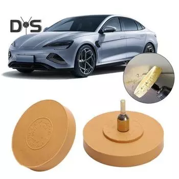 Резиновое ластик с адаптером для дрели, экономичные универсальные виниловые ленты, графическое колесо для удаления клея, автомобильные аксессуары жёлтый