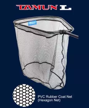 Резиновое покрытие Boggy Tamun, сетка из ПВХ, без ручки, размер L 485 x 660 x 550 мм (2066)